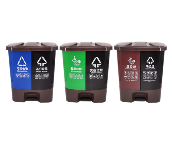 20L、40L脚踩分类垃圾桶